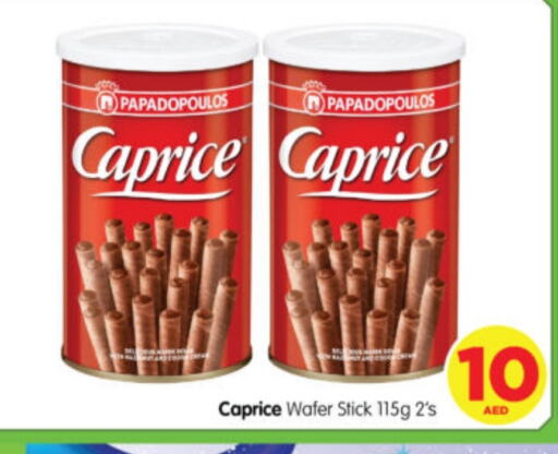 available at Al Madina Hypermarket in UAE - Abu Dhabi