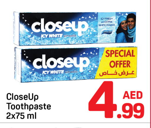 CLOSE UP Toothpaste available at Day to Day Department Store in UAE - Dubai