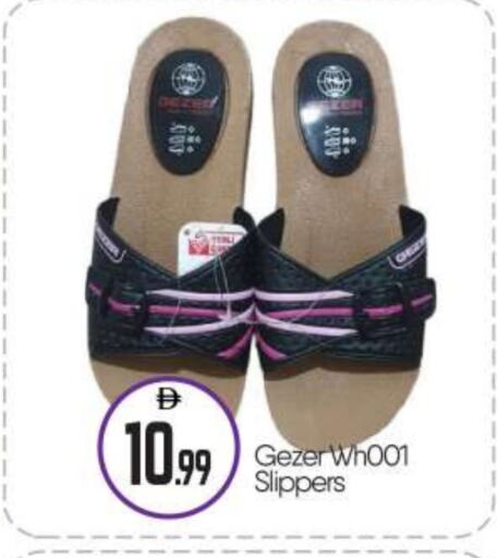 available at بيج مارت in الإمارات العربية المتحدة , الامارات - أبو ظبي