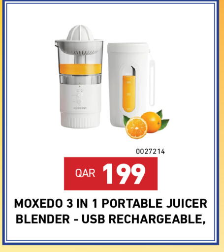 Mixer / Grinder available at Digital Zone Trading in Qatar - Umm Salal