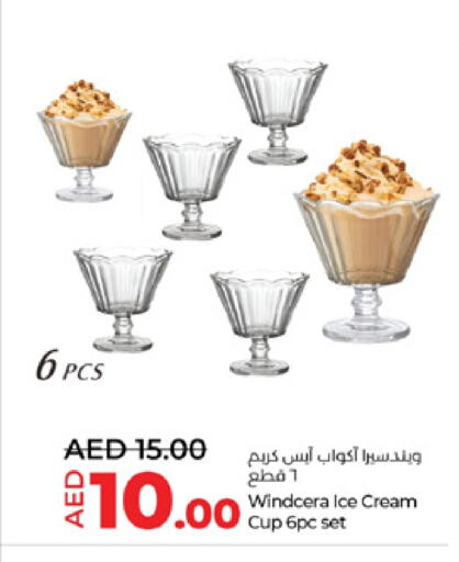 available at Lulu Hypermarket in UAE - Umm al Quwain