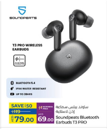 Earphone available at Lulu Hypermarket in UAE - Umm al Quwain