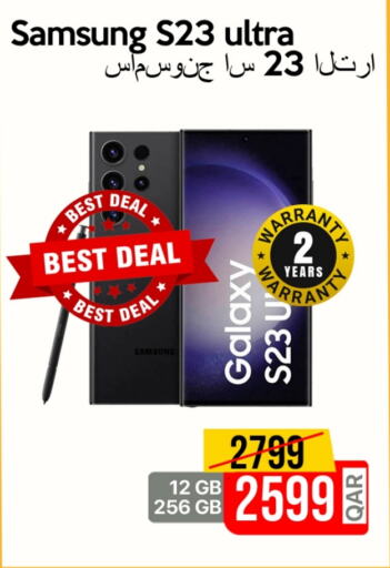 SAMSUNG S23 available at iCONNECT  in Qatar - Al Khor