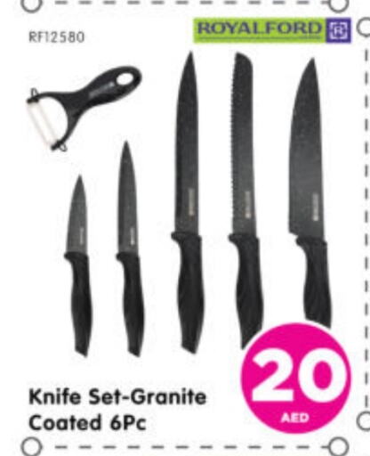 available at Al Madina Hypermarket in UAE - Abu Dhabi
