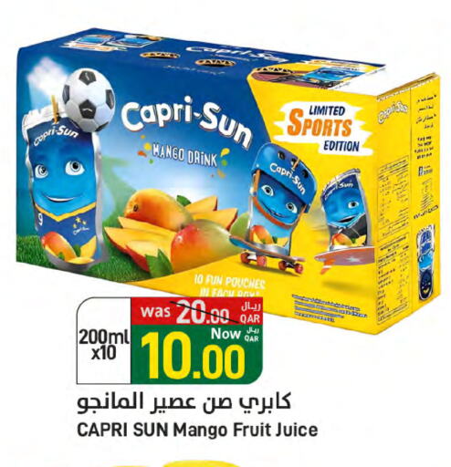 Juices & Drinks in SPAR, Qatar Offers - Qatar Mango available at SPAR in Qatar - Al Wakra