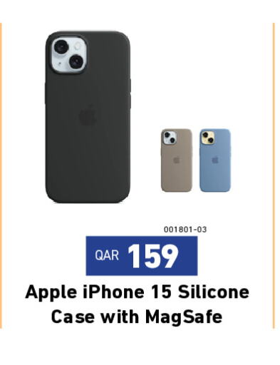 Case available at Digital Zone Trading in Qatar - Al Khor