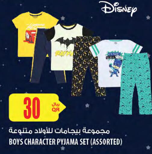 available at شركة الميرة للمواد الاستهلاكية in قطر - الخور