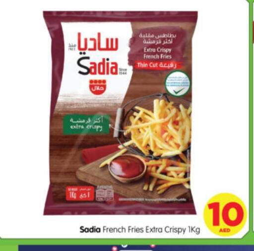 SADIA available at Al Madina Hypermarket in UAE - Abu Dhabi