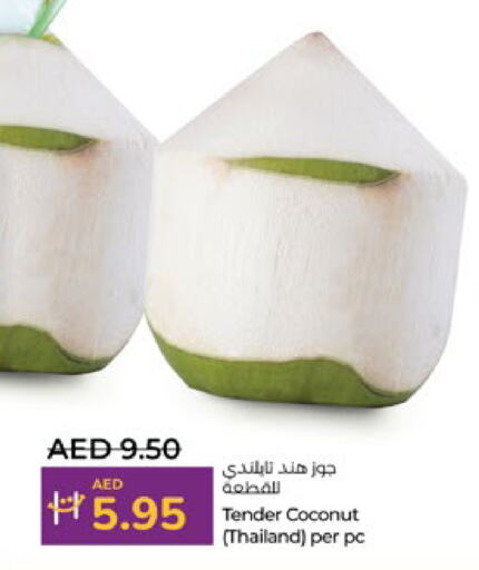 Coconut from Thailand available at Lulu Hypermarket in UAE - Abu Dhabi