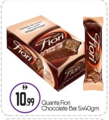 available at BIGmart in UAE - Abu Dhabi