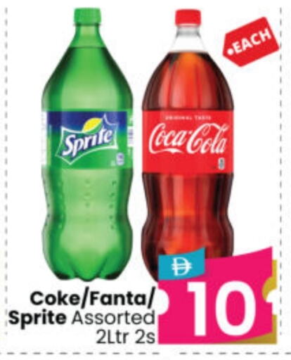 available at Al Madina Hypermarket in UAE - Abu Dhabi