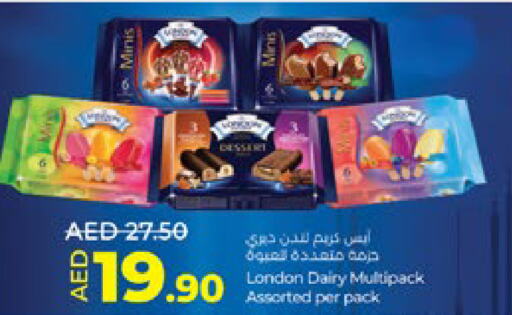 الثلج و الآيس كريم in لولو هايبرماركت, UAE Offers - الإمارات العربية المتحدة available at لولو هايبرماركت in الإمارات العربية المتحدة , الامارات - ٱلْعَيْن