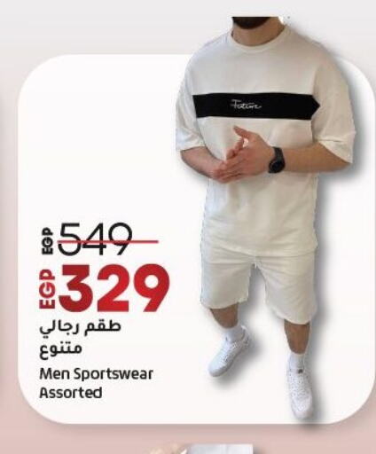 ملابس رجالية in لولو هايبرماركت, Egypt Offers - Egypt available at لولو هايبرماركت in Egypt - القاهرة