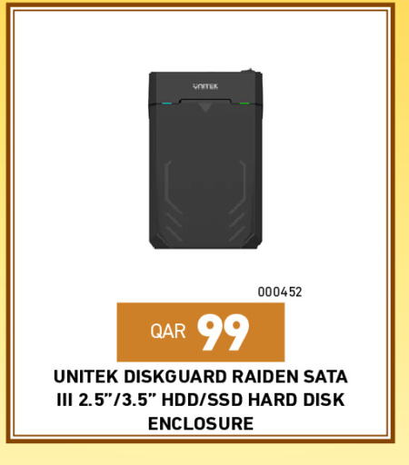 available at ديجيتال زون للتجارة in قطر - الريان