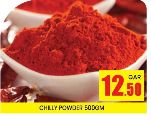 Spices available at Doha Stop n Shop Hypermarket in Qatar - Doha