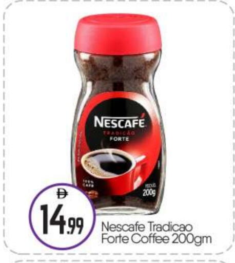 NESCAFE Coffee available at BIGmart in UAE - Abu Dhabi