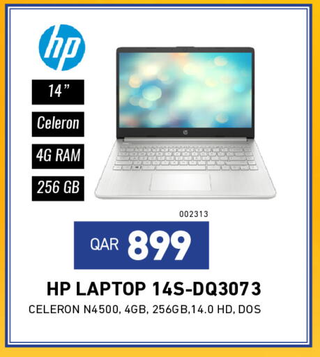 HP Laptop available at Digital Zone Trading in Qatar - Al-Shahaniya
