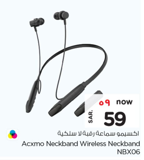 Accessories - Electronics in Nesto, Saudi Arabia Offers - Saudi Arabia Earphone available at Nesto in KSA, Saudi Arabia, Saudi - Al Majmaah