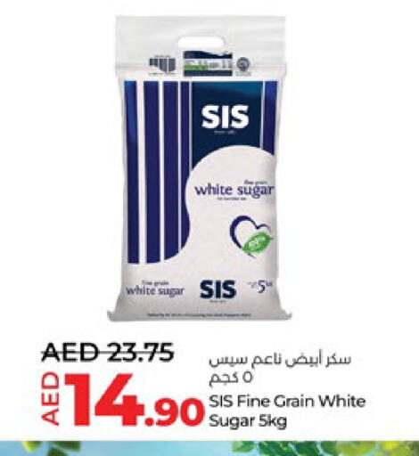 SIS available at لولو هايبرماركت in الإمارات العربية المتحدة , الامارات - ٱلْعَيْن‎