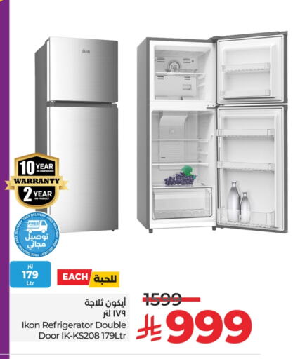 Large Appliances in LULU Hypermarket, Saudi Arabia Offers - Saudi Arabia IKON Refrigerator available at LULU Hypermarket in KSA, Saudi Arabia, Saudi - Qatif