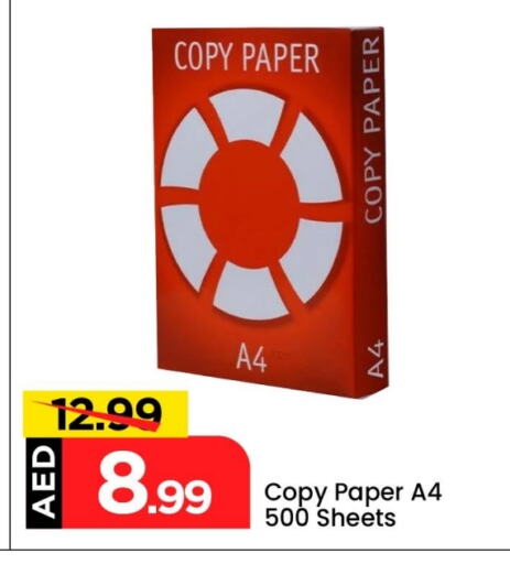 School & Stationary in Mark & Save, UAE Offers - United Arab Emirates available at Mark & Save in UAE - Abu Dhabi