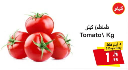 Tomato available at Al Mukhaizeem Markets in KSA, Saudi Arabia, Saudi - Dammam