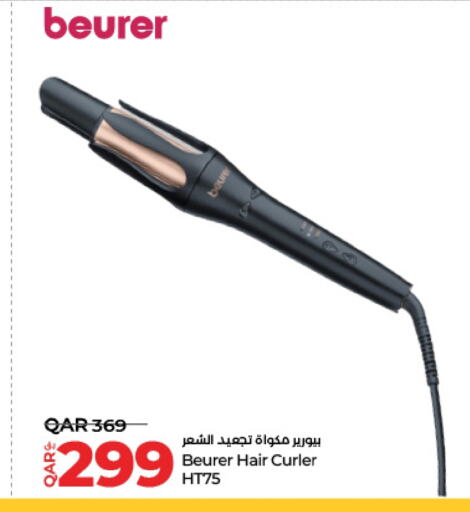 BEURER Hair Appliances available at LuLu Hypermarket in Qatar - Al-Shahaniya