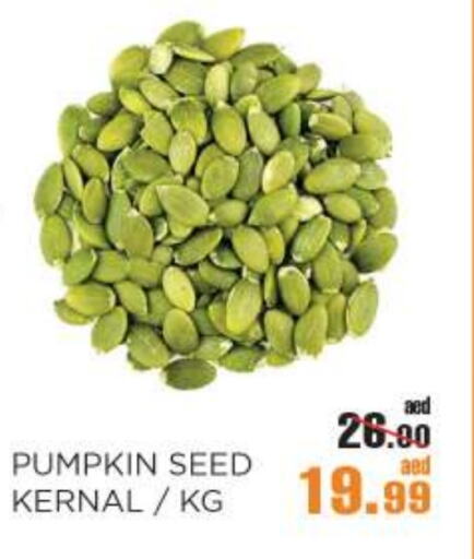 Pumpkin available at OK Hypermarket LLC SPC in UAE - Abu Dhabi