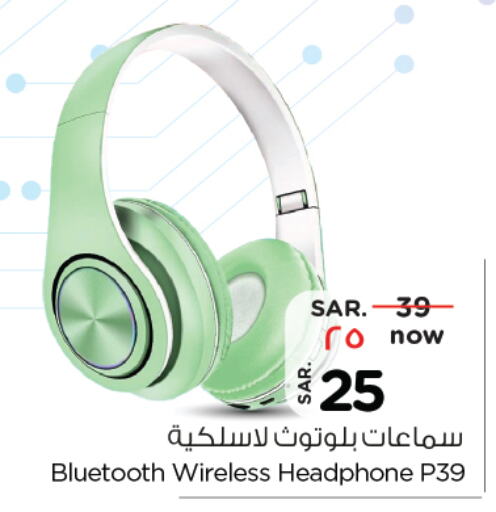 Accessories - Electronics in Nesto, Saudi Arabia Offers - Saudi Arabia Earphone available at Nesto in KSA, Saudi Arabia, Saudi - Al Majmaah