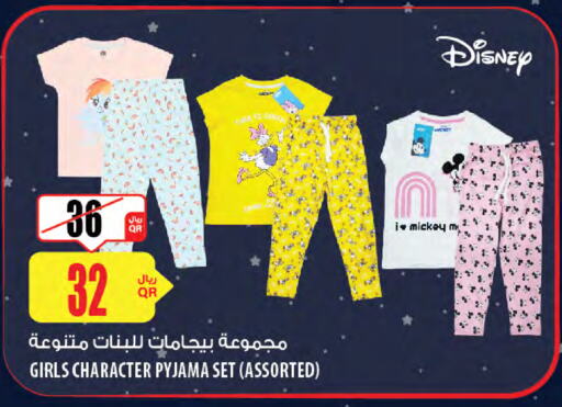 available at شركة الميرة للمواد الاستهلاكية in قطر - الخور