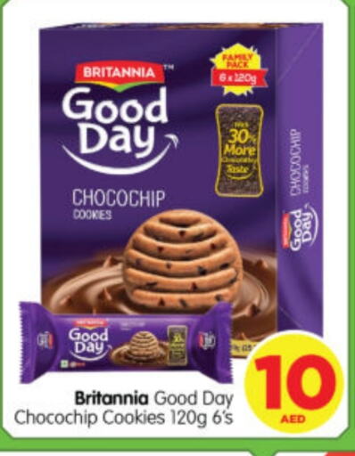 BRITANNIA available at Al Madina Hypermarket in UAE - Abu Dhabi