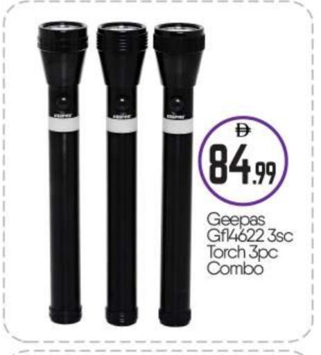 GEEPAS available at BIGmart in UAE - Abu Dhabi