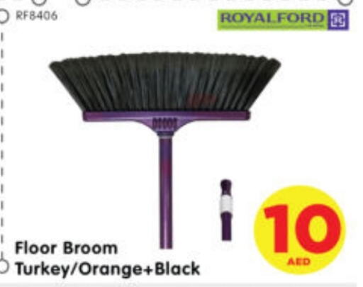 Cleaning Aid available at Al Madina Hypermarket in UAE - Abu Dhabi