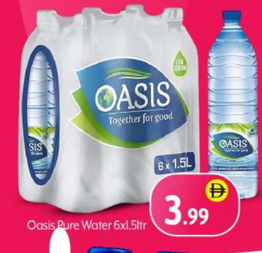 OASIS available at BIGmart in UAE - Abu Dhabi