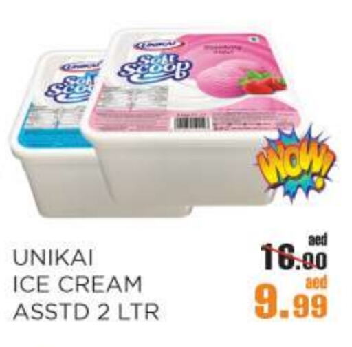 available at أوكى هايبرماركت in الإمارات العربية المتحدة , الامارات - أبو ظبي