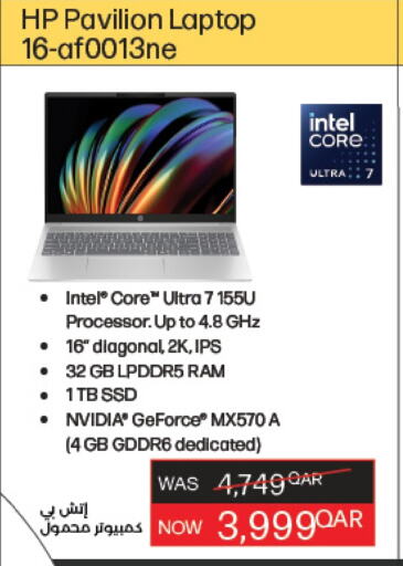 Computer & Laptop in LuLu Hypermarket, Qatar Offers - Qatar HP Laptop available at LuLu Hypermarket in Qatar - Al-Shahaniya