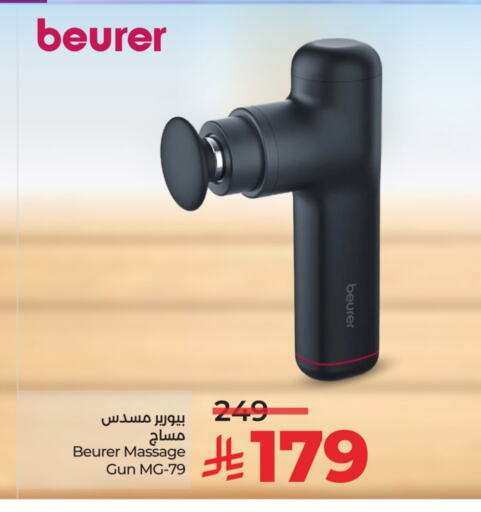 Health Care in LULU Hypermarket, Saudi Arabia Offers - Saudi Arabia BEURER available at LULU Hypermarket in KSA, Saudi Arabia, Saudi - Khamis Mushait