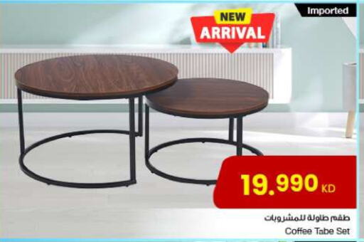 available at مركز سلطان in الكويت - محافظة الجهراء