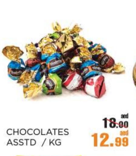 available at OK Hypermarket LLC SPC in UAE - Abu Dhabi