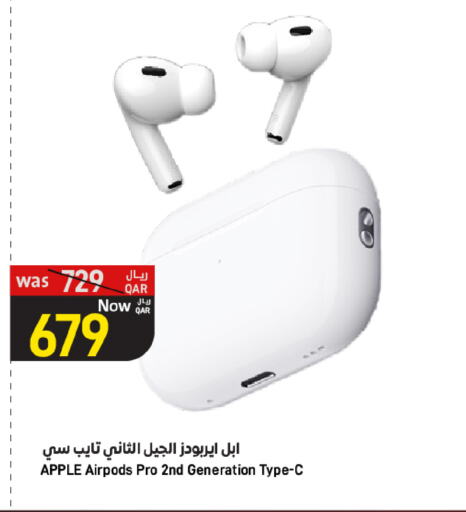 أبل سماعات أذن available at ســبــار in قطر - الخور