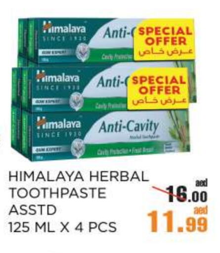 HIMALAYA Toothpaste available at OK Hypermarket LLC SPC in UAE - Abu Dhabi