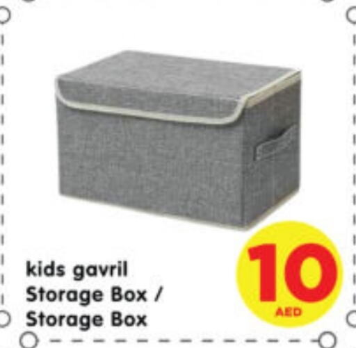 available at Al Madina Hypermarket in UAE - Abu Dhabi