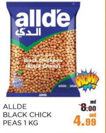ALLDE available at OK Hypermarket LLC SPC in UAE - Abu Dhabi
