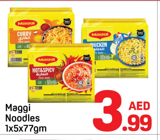MAGGI Noodles available at Day to Day Department Store in UAE - Dubai