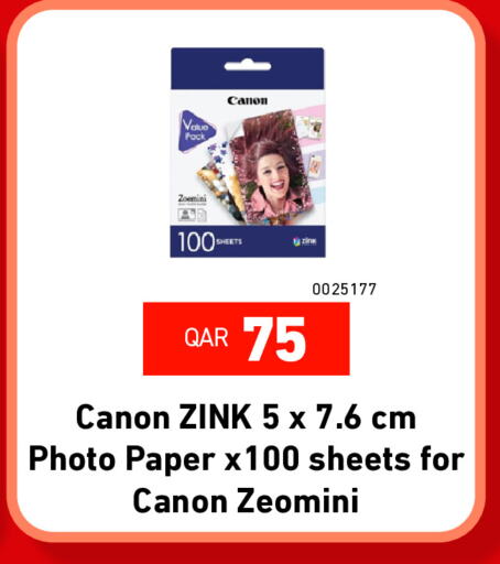 available at Digital Zone Trading in Qatar - Al Daayen