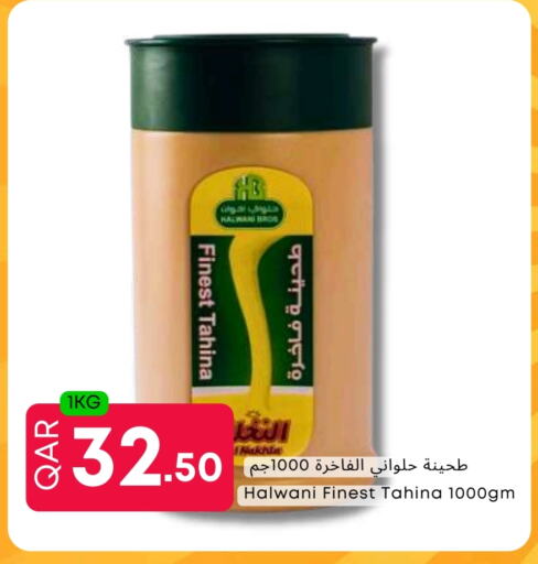 طحينة & حلاوة available at عالم الأغدية in قطر - الشمال