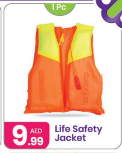 available at Al Nahda Gifts Center in UAE - Sharjah / Ajman