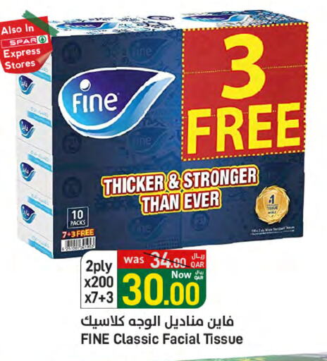 FINE available at SPAR in Qatar - Doha