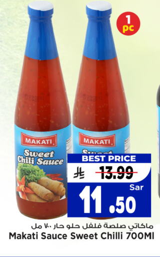 Sauces & Spreads in Mark & Save, Saudi Arabia Offers - Saudi Arabia Hot Sauce available at Mark & Save in KSA, Saudi Arabia, Saudi - Al Hasa