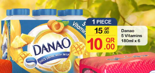 available at SPAR in Qatar - Al Daayen
